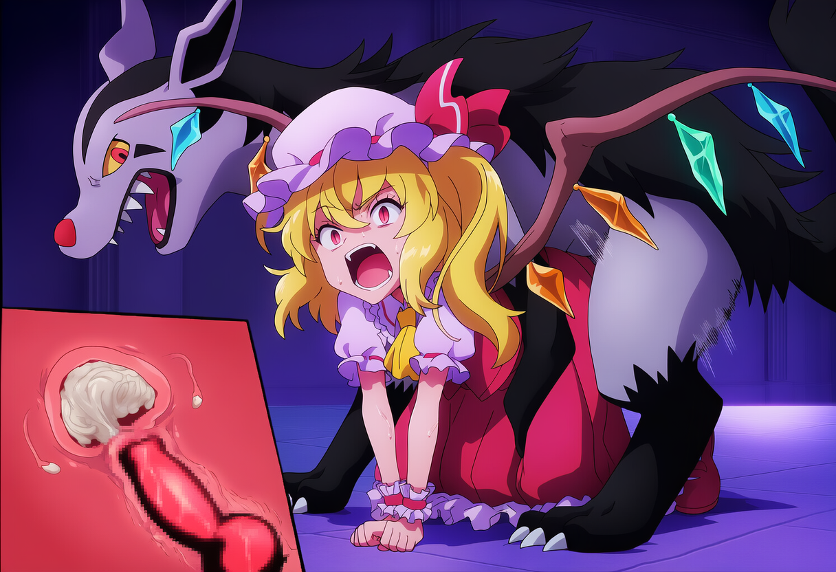 フラン グラエナと交尾結合！
